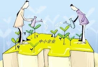 中小企業融資(上)