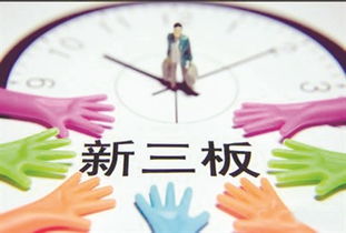 西海都市報數(shù)字報刊平臺