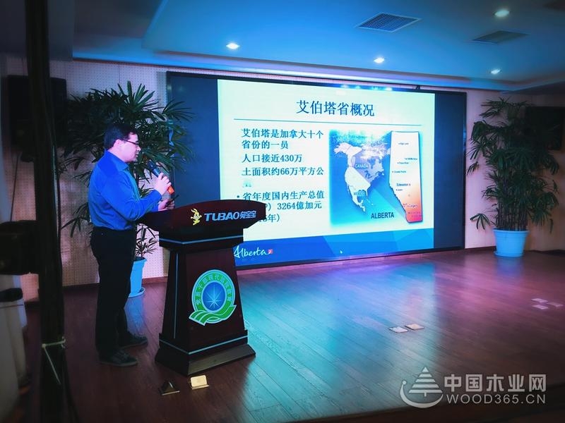 引浙江農(nóng)林大學(xué)子共襄盛舉，“Alberta杯”兔寶寶家居設(shè)計(jì)大賽再啟航！——外墻板材設(shè)計(jì)成重點(diǎn)創(chuàng)新方向